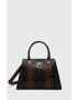 Guess Чанта - Pepit.bg