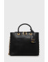 Guess Чанта - Pepit.bg