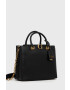 Guess Чанта - Pepit.bg