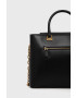 Guess Чанта - Pepit.bg
