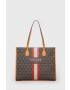 Guess Чанта - Pepit.bg