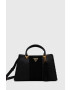 Guess Чанта - Pepit.bg