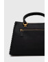 Guess Чанта - Pepit.bg