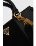 Guess Чанта - Pepit.bg