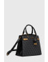 Guess Чанта - Pepit.bg