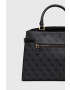 Guess Чанта - Pepit.bg