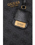 Guess Чанта - Pepit.bg