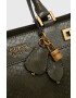 Guess Чанта - Pepit.bg