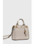 Guess Чанта - Pepit.bg