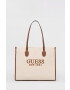 Guess Чанта - Pepit.bg