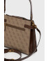 Guess Чанта - Pepit.bg