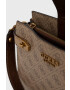 Guess Чанта - Pepit.bg