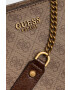 Guess Чанта - Pepit.bg