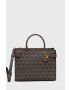 Guess Чанта - Pepit.bg