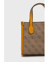Guess Чанта - Pepit.bg