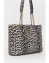 Guess Чанта - Pepit.bg