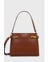 Guess Чанта - Pepit.bg