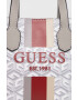 Guess Чанта в бяло - Pepit.bg