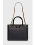 Guess Чанта - Pepit.bg