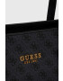 Guess Чанта в черно - Pepit.bg