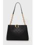 Guess Чанта - Pepit.bg
