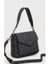 Guess Чанта - Pepit.bg