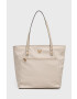 Guess Чанта - Pepit.bg