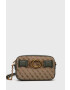 Guess Чанта - Pepit.bg