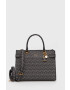 Guess Чанта - Pepit.bg