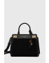 Guess Чанта - Pepit.bg