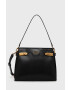 Guess Чанта - Pepit.bg