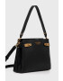 Guess Чанта - Pepit.bg