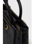 Guess Чанта - Pepit.bg