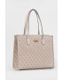 Guess Чанта - Pepit.bg