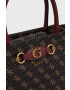 Guess Чанта - Pepit.bg