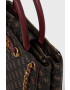 Guess Чанта - Pepit.bg
