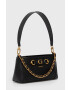 Guess Чанта - Pepit.bg