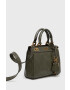 Guess Чанта - Pepit.bg