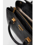Guess Чанта - Pepit.bg