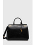 Guess Чанта - Pepit.bg