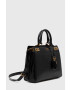 Guess Чанта - Pepit.bg