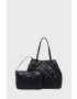 Guess Чанта - Pepit.bg