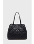 Guess Чанта - Pepit.bg