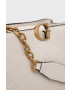 Guess Чанта - Pepit.bg
