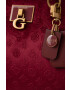 Guess Чанта - Pepit.bg