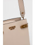 Guess Чанта - Pepit.bg