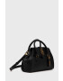 Guess Чанта - Pepit.bg