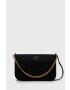 Guess Чанта - Pepit.bg