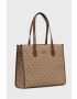 Guess Чанта - Pepit.bg