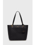 Guess Чанта - Pepit.bg